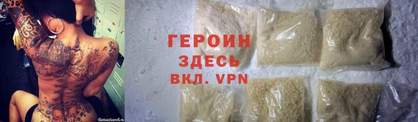 MESCALINE Абдулино
