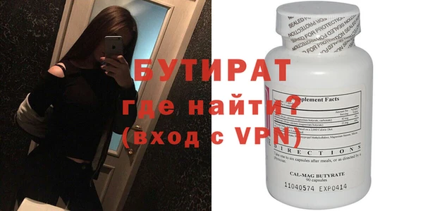 амф Абаза