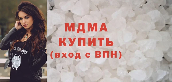 МДПВ Козловка