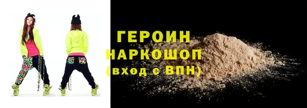 МДПВ Козловка