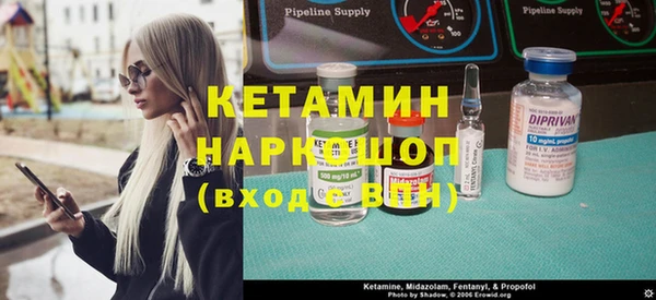 MESCALINE Абдулино
