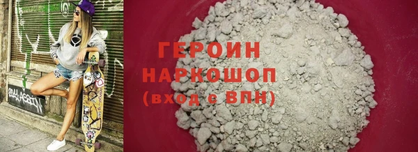 гидропоника Кодинск