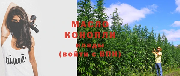 MDMA Premium VHQ Козельск